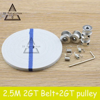 

Free Shipping 2X GT2 Pulley 20 Teeth Bore 5mm + 8ft 2.5m 2GT GT2 PU Timing Belt & 2X Idler 4X Tensioner for 3D printer RepRap