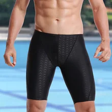 1 шт Мужские шорты дышащие для пляжного отдыха KNG88