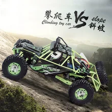 High speed 50KG/H WL12428 4wd drive Rc Car 1/12 Scale Remote Control Climbing Off Road Buggy Hobby Similar Racing car vs p601