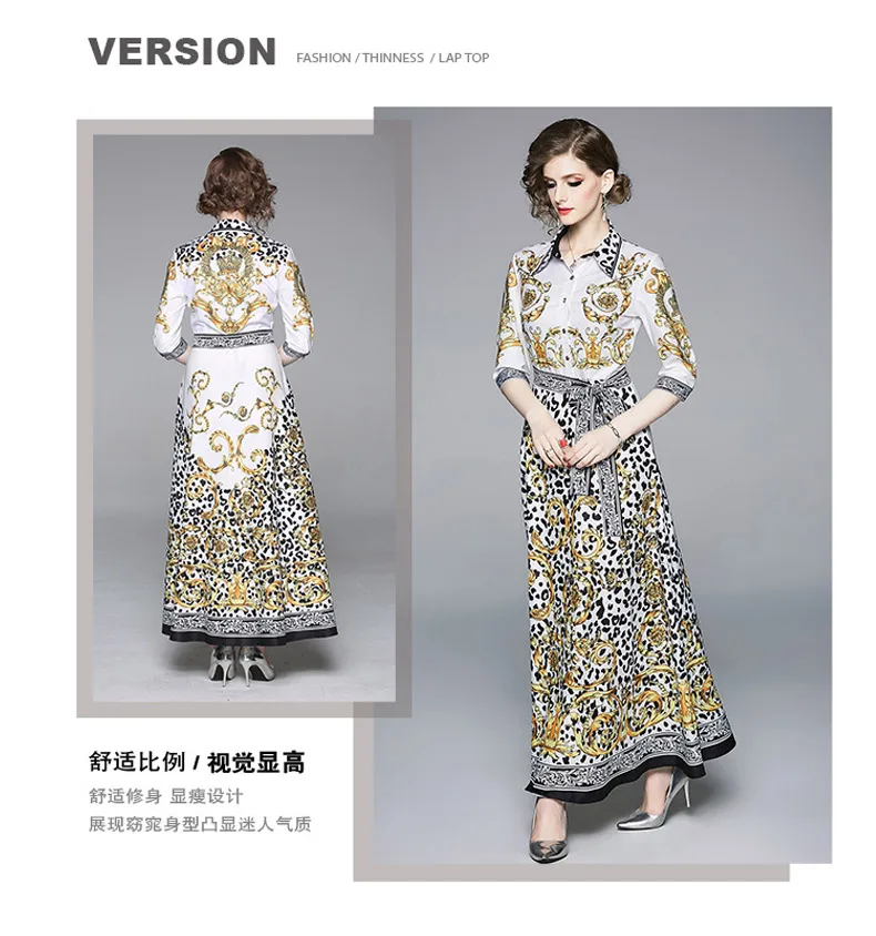 女装8052_08