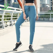 Женские брюки для бега с эластичной резинкой на талии, брюки для фитнеса и бега, узкие брюки для йоги