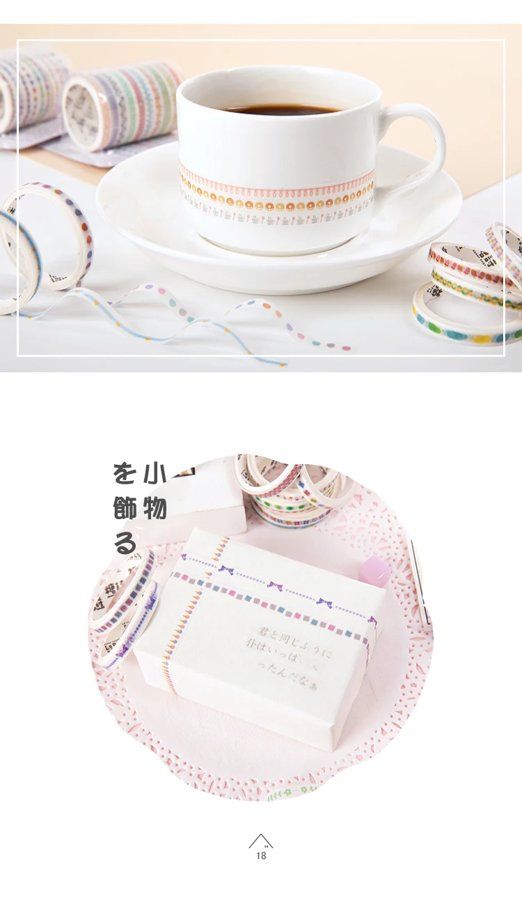 Mr Paper 10pcs/set 5mm*2m Colourful Rainbow Line Scrapbooking Cut-off Rule Washi Tapes Bullet Journaling Deco Masking Tapes