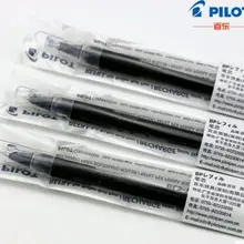 Пилот/BLS-VBG5 заправка 0,5/BLN-VBG5 ручка для основной большой емкости