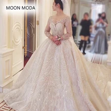 Vestido De Noiva роскошное свадебное платье с длинным рукавом, платье размера плюс, винтажное мусульманское свадебное платье с украшениями