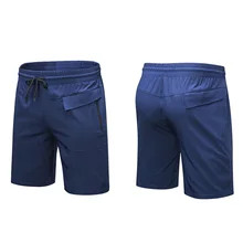 Дизайн на молнии передний задний карман спортивные мужские эластичные утренние брюки мужские спортивные корзины короткие мужские беговые шорты