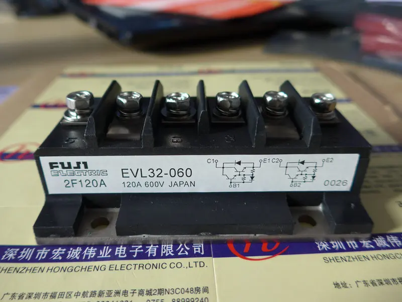 

EVL32-060module power module