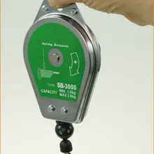 SB-3000 высокое качество отвертка ключ пружинный держатель балансировочный Инструмент 1,5-3 кг