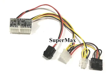 

50PCS PCI-E 6pin Input DC-ATX-250W 24pin Power Supply Module Swithc Pico PSU Car Auto Mini ITX High DC-ATX power module ITX Z1