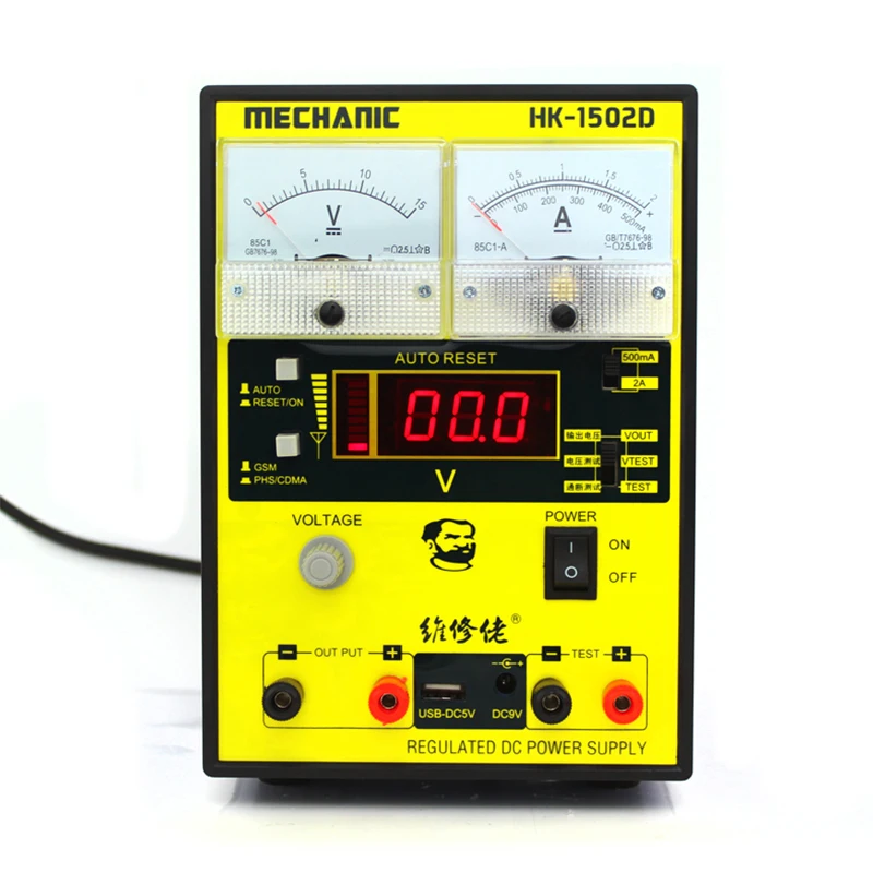 HK-1502D voltage test short circuit protectionbeep prompton-off test function for GSM/CDMA DC regulated power supply