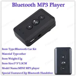 Bluetooth V2.1 + EDR поддержка A2DP/AVRCP/HSP/HFP музыкальный Bluetooth ресивер Bluetooth автомобильный набор, свободные руки