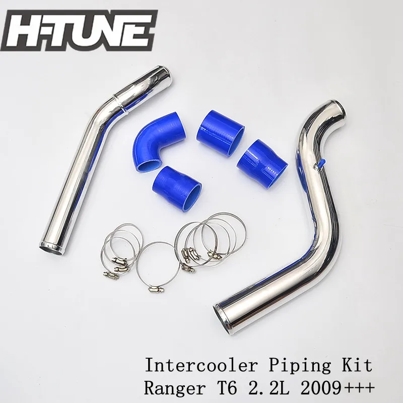 H-TUNE Aluminum Polished Turbo Diesel Intercooler Pipe Piping Kits for Ranger T6 2.2L 2012++ цена H-TUNE Aluminum Polished Turbo Diesel Intercooler Pipe Piping Kits for Ranger T6 2.2L 2012++ цены онлайн