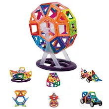68 PCS Magnetic Designer Blocks Kids Educational Toys Creative Bricks Toys For Children 3D DIY Building Blocks Set