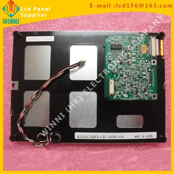 

5.7 LCD Part no KG057QVLCD-G00