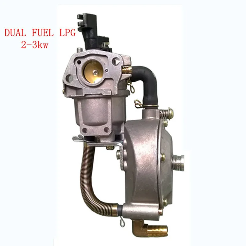 LPG CARBURETOR DUAL FUEL CONVERSION KIT FOR 168F170F 2KW 3KW GENERATOR
