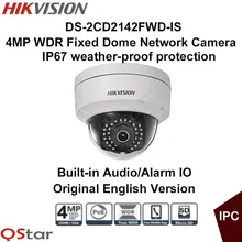 Hikvision Original English Version Surveillance Camera DS-2CD2142FWD-IS 4MP WDR Fixed Dome IP Camera POE Audio/Alarm CCTV Camera