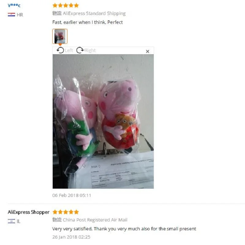 Genuine-Peppa-Pig-19CM-Pink-Pig-Plush-Toys-High-Quality-Hot-Sale-Soft-Stuffed-Cartoon-Animal (5)