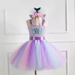 Юбка-пачка в стиле Русалочки для девочек платье принцессы на день рождения для девочек фатиновые Детские платья-пачки для девочек, Костюм
