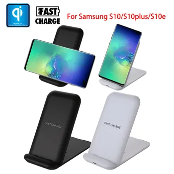 

Fast Wireless Charger For iPhone X8 Qi Wireless Charger For Fast Wireless Charging Station For Samsung S8 S7 S6
