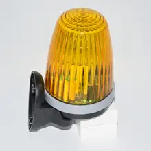 LPSECURITY гараж раздвижные качающиеся ворота двигатель мигающая лампа мигалка БЕЗОПАСНОСТИ СИГНАЛЬНЫЙ светильник стробоскоп лампа(без звука