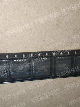 

EPC2LI20N FPGA - Configuration Memory IC - Ser. Config Mem Flash 1.6Mb 10 MHz chip