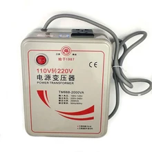 Change 110V to 220V 1200W Power Transformer Converter used for font b Cell b font font