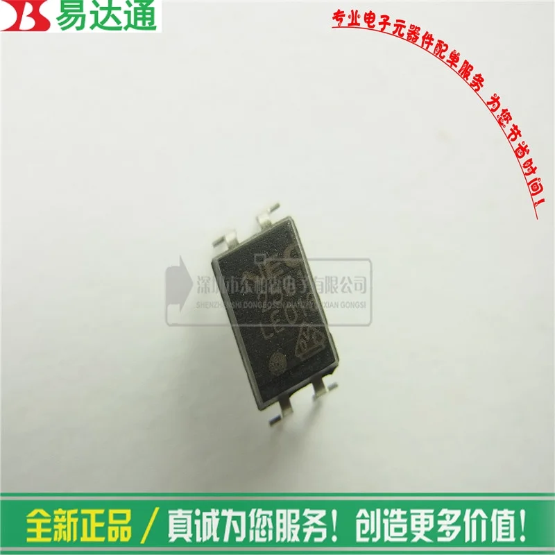 Ps2561 ( 5 ) оптической связи PS2561-line DIP-4 первоначальном месте -- DPSDZ | Электронные
