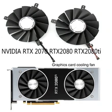 Вентилятор для видеокарты DC12V 0.60A DAPA0815B2UP001 DAPA0815B2UP004 для NVIDIA GeForce RTX 2080 RTX 2080Ti Founders Edition