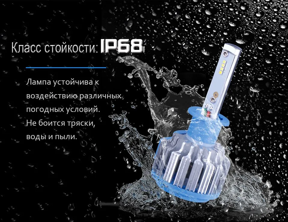 T1-H1-RU_12