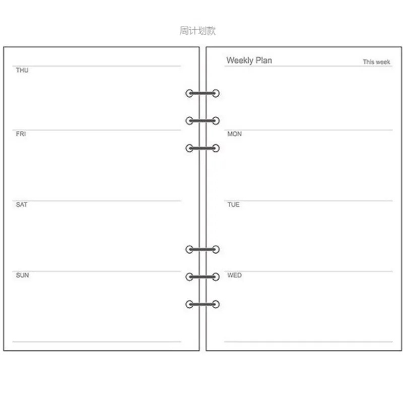 A6 свободные блокнот со съемными листами пополнения спираль связующего планировщик внутренняя страница сменных офисные принадлежности книга Бумага школьные принадлежности - Цвет: Weekly Plan