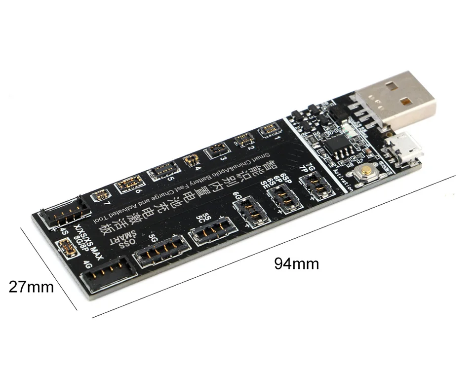 battery charger (4)