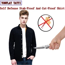 Tático engrenagem militar pavio algodão macio stealth stab-resistente corte camisa auto defesa 4 cor roupas de segurança chanfradura 2020