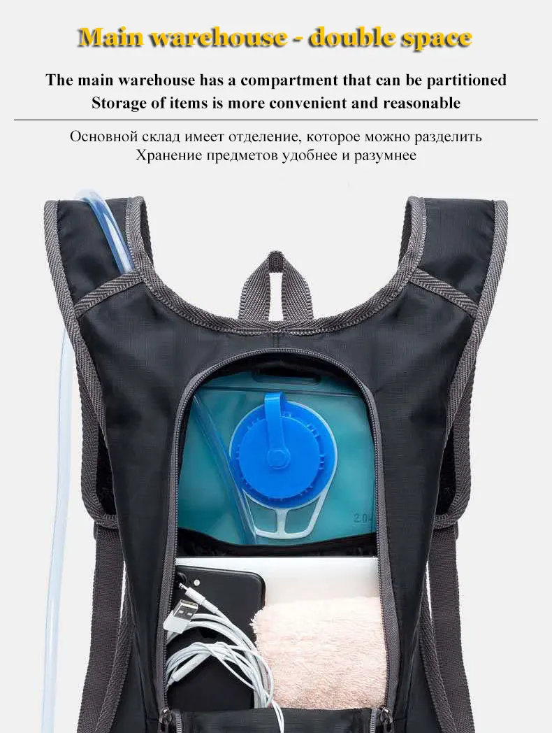Сверхлегкий проточной водой гидратации рюкзак Для женщин Для мужчин дышащая обувь для бега спорта тропа Водонепроницаемый для верховой езды Фитнес аксессуары в упаковке
