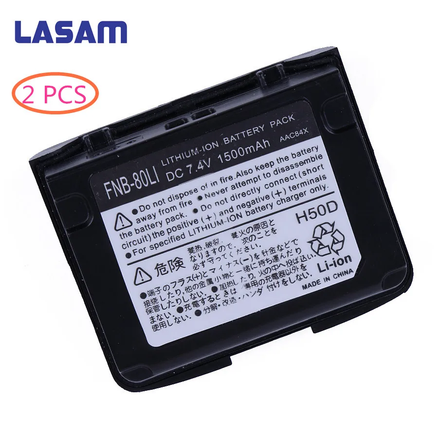 

LASAM 2pcs 7.4v 1500mAh Replacement Li-ion Battery Two-way Radio Battery for Yaesu Vertex FNB-80Li VX-5R VX-6R VX-7R VXA-700