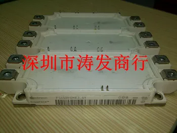 

free shipping FS450R12KE3-S1 Bnew original goods!