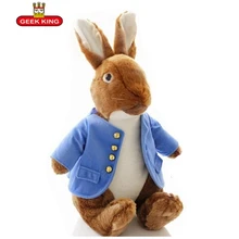 GEEK KING Peter Rabbit plush toys children figure Peter Rabbit doll cartoon animals kids stuffed brinquedos free shipping love from peter rabbit