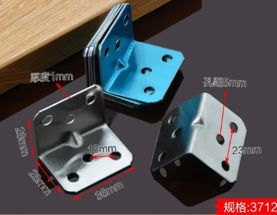 

Furniture Accessories Small white corner angle piece 90 degrees angle right angle bracket iron bracket strengthenin
