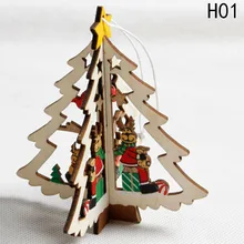 Living Room Ornaments popular living room trees-buy cheap living room trees lots from Living Room Ornaments popular living room trees-buy cheap living room trees lots from