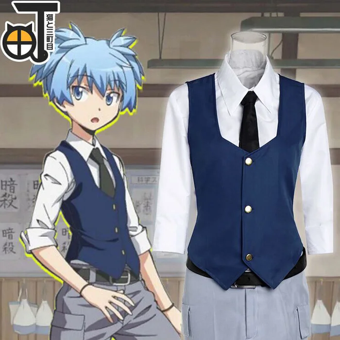 

Assassination Classroom Ansatsu Kyoushitsu Shiota Nagisa Cosplay Costumes Unisex Clothes Uniform(Waistcoat + Shirt + Tie + Pant)