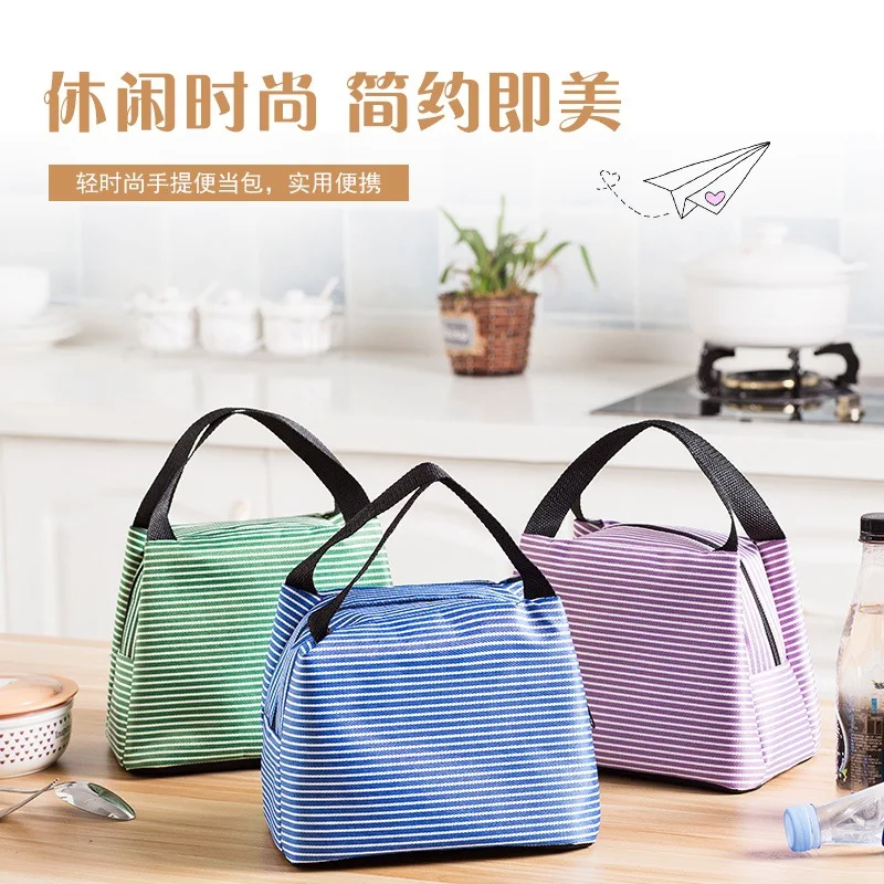 

2018 Real Loncheras Sac Isotherme New Children Lunch Box Korean Style Bag Picnic Handbag Insulation Waterproof Stripe Wholesale