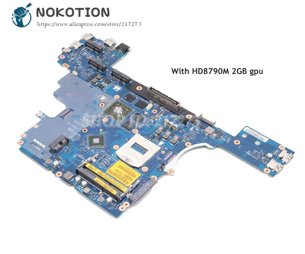 Dell e6540 аккумулятор