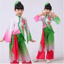 Best Price Dance Costumes Children's Group Dance Lotus Flowers Blossoming Chinese Classical Fairy Stage Performance Costumes Best Price Dance Costumes Children's Group Dance Lotus Flowers Blossoming Chinese Classical Fairy Stage Performance Costumes