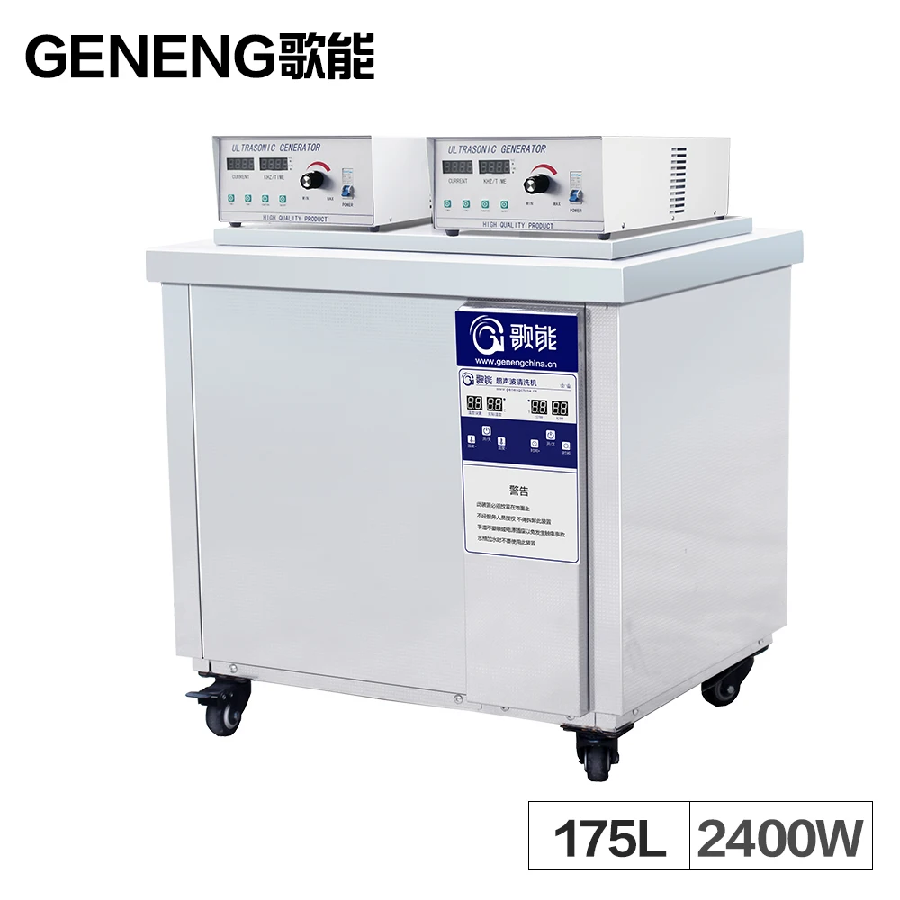 US $1.785.24 175L Ultrasonic Cleaner Power Adjustable Circuit Board Automatic Car Parts Hardware Tank Washing Heater Bath Time Ultrason