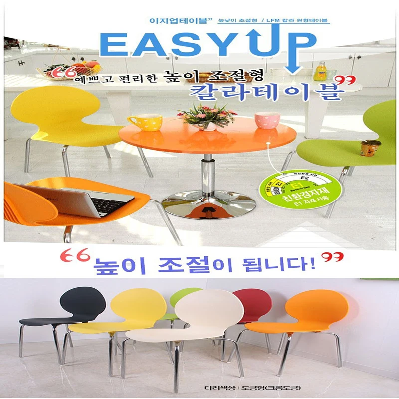 2014 New Promotion, wholesale!Colorful dining chair,metal and plastic chairs,folding fashion chair,Europe and the Korea fashion 2014 New Promotion, wholesale!Colorful dining chair,metal and plastic chairs,folding fashion chair,Europe and the Korea fashion