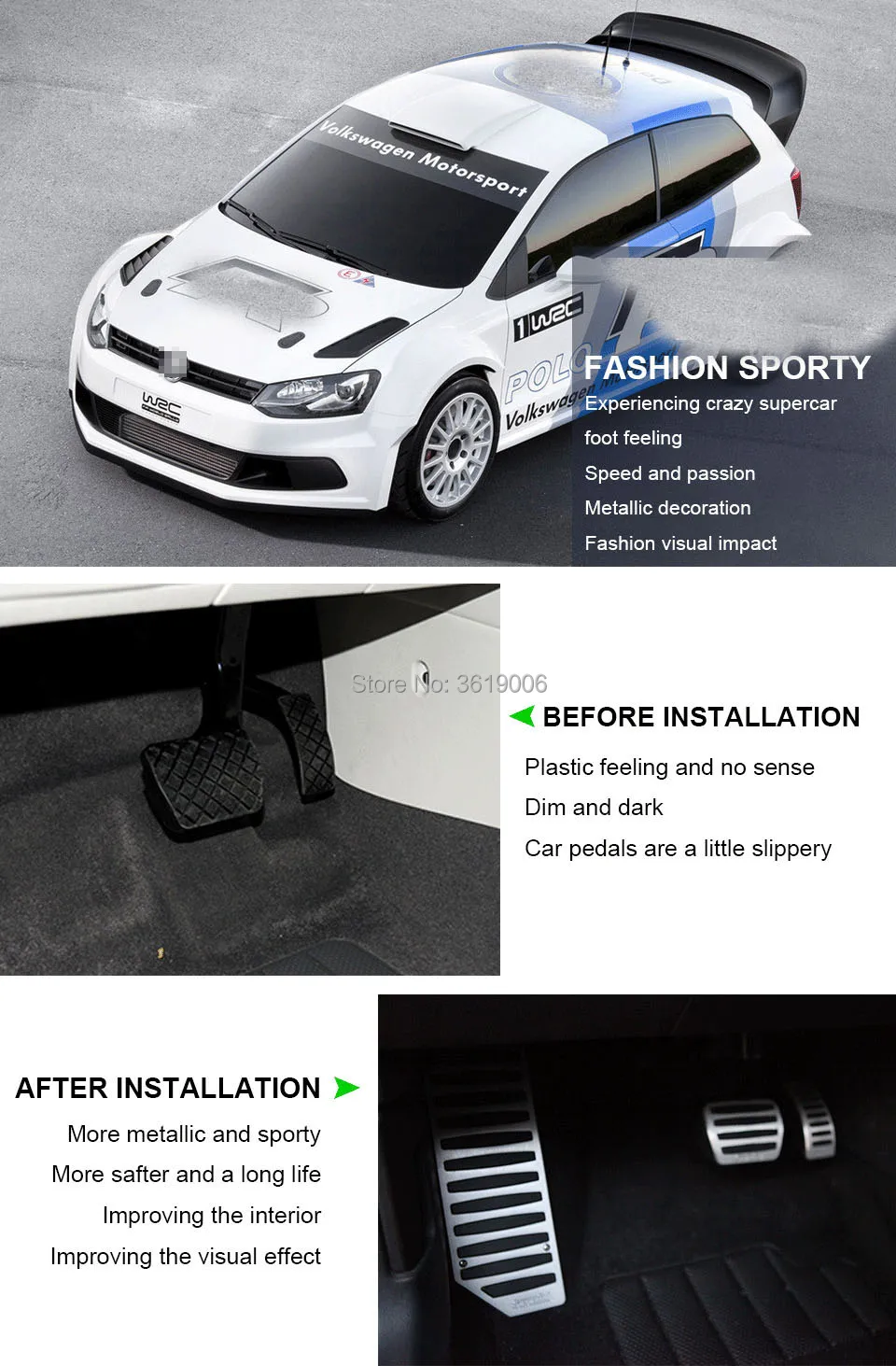 VW Polodetail1