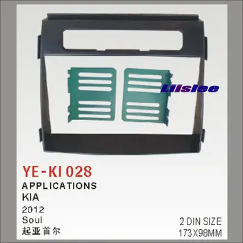 

Car Refitting DVD GPS NAV Frame For Kia Soul 2008-2013 2 DIN CD DVD Panel Dash Board Kit Radio Frame Audio ABS Fascia