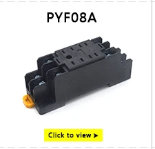 1 шт. 220/240 В AC 5A катушка DPDT реле питания MY2NJ 8Pin 5A