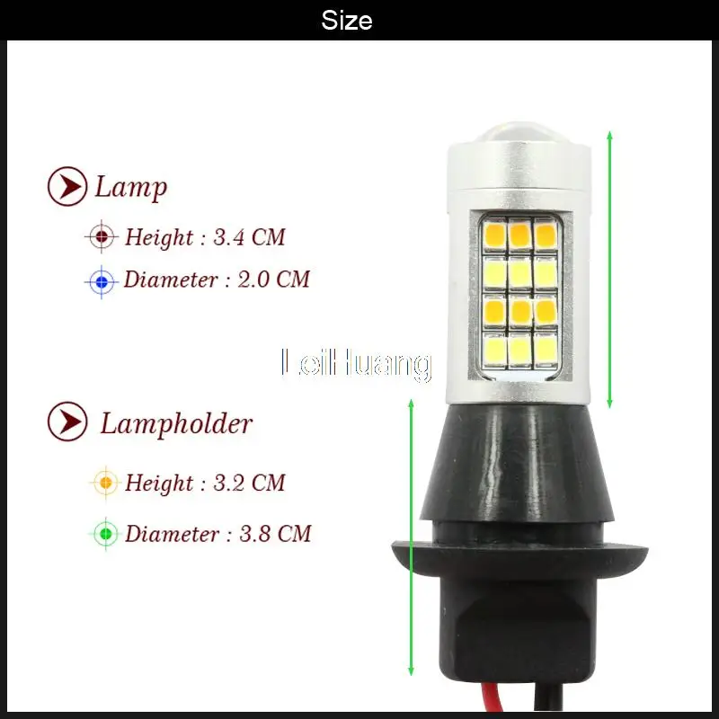 2 шт. 1156 S25 двухцветный светодиодный светильник поворотника с функцией DRL