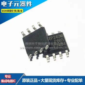 

50PCS 100% New and original IRF7404TRPFB F7404 generation v technology in stock