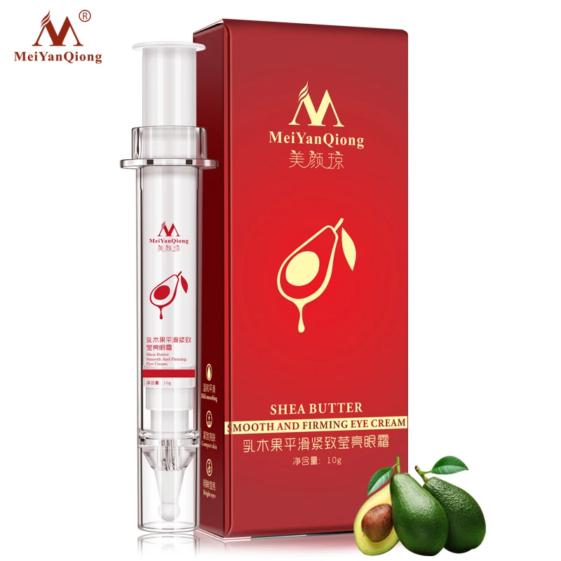 Масло ши для очистки лица + эссенция масла масло улучшения кожи|Автозагары и