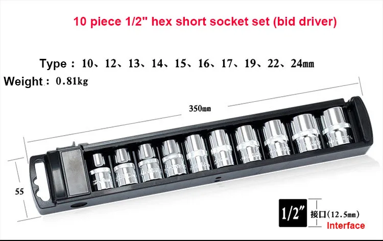 1/" 1/2" 3/" Трещоточный ключ, Набор торцевых головок CR-V Torx Star Bit, Комбинированный привод, гайки, набор для ремонта автомобиля, ручные инструменты